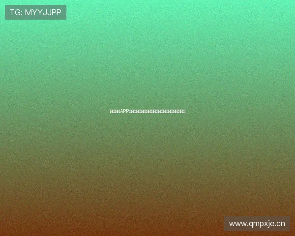 斗球直播APP官网下载安装入口提供高清赛事直播及最新体育资讯