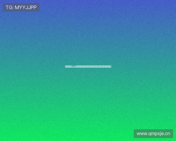 黑白体育app下载官网苹果最新安装教程功能体验与安全使用全指南